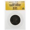 Image 1 : 1813 1/2 Stiver Essequibo and Demerary Damaged Corroded Coin ANACS VF20 Details