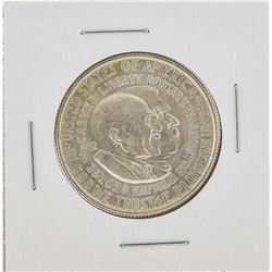 1952 Carver-Washington Commemorative Half Dollar Coin