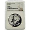Image 1 : 2004 China 10 Yuan Silver Panda Coin NGC MS69