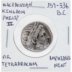 359-336 BC Macedonian Kingdom Philip II AR Tetradrachm Amphipolis Coin