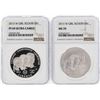 Image 1 : 2013-W $1 Girl Scouts Commemorative Silver Coins NGC MS70 & PF69 Ultra Cameo