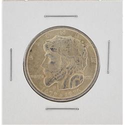 1936 Elgin Illinois Centennial Commemorative Half Dollar Coin