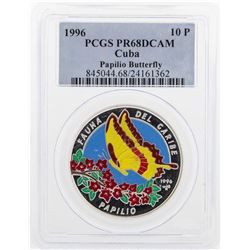 1996 Cuba 10 Pesos Silver Coin Papilio Butterfly PCGS PR68DCAM