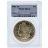 Image 1 : 1893-CC $1 Morgan Silver Dollar Coin PCGS MS64