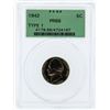 Image 1 : 1942 Type 1 Jefferson Proof Nickel PCGS PR66