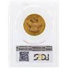 Image 2 : 1881 $10 Liberty Head Eagle Gold Coin PCGS MS63