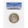 Image 1 : 1936 Texas Commemorative Half Dollar Coin PCGS MS66