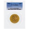 Image 1 : 1901 $10 Liberty Head Eagle Gold Coin PCGS MS63