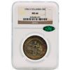 Image 1 : 1936-S  Columbia Commemorative Half Dollar Coin NGC MS66 CAC