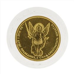 2013 Ukraine 2 Griwna Archangel Michael 1/10 oz Gold Coin