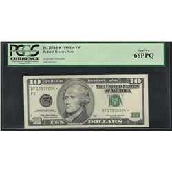 1999 $10 Federal Reserve Note STAR PCGS Gem New 66PPQ