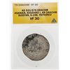 Image 1 : AD 531-579 Drachm Asanian Khushro I AR Drachm Sijistan G-196 Repaired Coin ANACS
