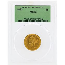 1883 $5 Libertry Head Half Eagle Gold Coin PCGS MS63