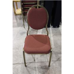 STACKING CHAIR