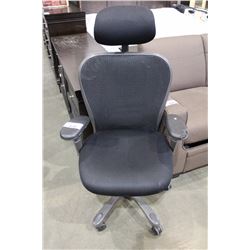 GAS LIFT OFFICE CHAIR