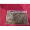Image 1 : 1900 Shinplaster - 25 Banknote – fine