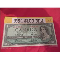 1954 $1.00 banknote extremely fine