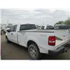 Image 3 : 2006 - FORD F150