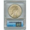 Image 2 : 1922-D PEACE SILVER DOLLAR  ICG MS63