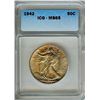 1942 WALKER SILVER 50 CENTS  ICG MS65