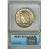 Image 2 : 1942 WALKER SILVER 50 CENTS  ICG MS65