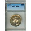 1950 FRANKLIN SILVER HALF DOLLAR  ICG PR65