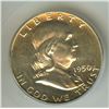 Image 3 : 1950 FRANKLIN SILVER HALF DOLLAR  ICG PR65