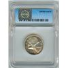 Image 2 : CANADA 1958 SILVER 25 CENTS  ICG PL66