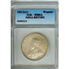 INDIA 1911(C) SILVER RUPEE ICG MS61  KM#523