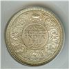 Image 4 : INDIA 1911(C) SILVER RUPEE ICG MS61  KM#523