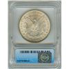 Image 2 : 1887 MORGAN SILVER DOLLAR  ICG MS65