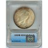 Image 2 : 1922-D PEACE SILVER DOLLAR  ICG MS63