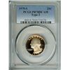 1979-S WASHINGTON 25 CENTS -TYPE 2- PCGS PR70 DEEP CAMEO