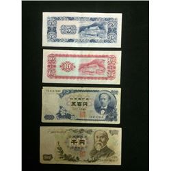 1970'S USED JAPANESE YEN BANK NOTES