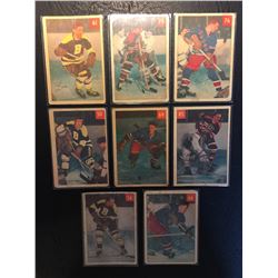 1950'S HOCKEY TRADING CARD LOT