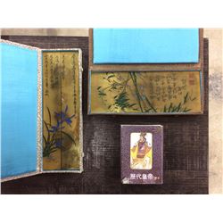 CHINESE BRASS ETCHINGS W/ CARDS