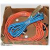 Image 1 : FLAT OF 2 EXTENSION CORDS (16FT & 25FT)