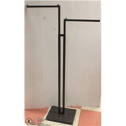 ADJUSTABLE 2 ARM CLOTHING RACK