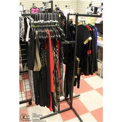 ADJUSTABLE 4 ARM CLOTHING RACK