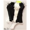 Image 1 : SKUNK CORSET WITH WHITE BOTTOMS SET - SIZE SM/MED