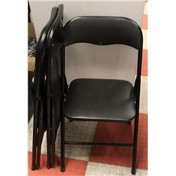 PAIR OF BLACK PADDED FOLDING CHAIRS