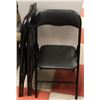 Image 1 : PAIR OF BLACK PADDED FOLDING CHAIRS