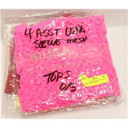 LOT OF 4 ASSORTED LONG SLEEVE MESH TOPS - ONE SIZE