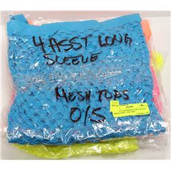 LOT OF 4 ASSORTED LONG SLEEVE MESH TOPS - ONE SIZE