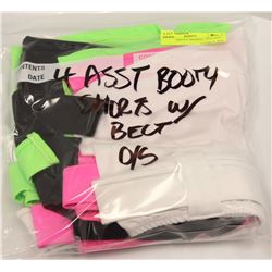 LOT OF 4 BOOTY SHORTS - ONE SIZE
