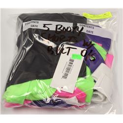 LOT OF 5 BOOTY SHORTS - ONE SIZE