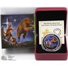 Image 1 : 78) RCM 2015 $25 FINE SILVER COIN-STAR CHARTS