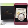 Image 1 : 88) RCM 2014 $25 FINE SILVER COIN-MATRIARCH MOON