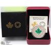 Image 1 : 89) RCM 2014 $20 FINE SILVER COIN-MAPLE LEAF