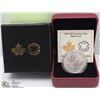 Image 1 : 94) RCM 2014 $10 FINE SILVER COIN MAPLE LEAF